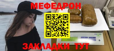 дистиллят марихуана Ирбит