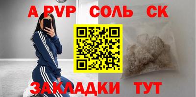 экстази Изобильный
