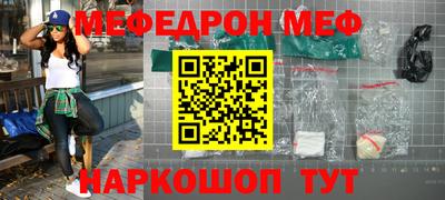 дистиллят марихуана Ирбит