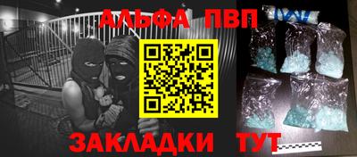 jwh Ипатово