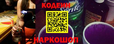 дистиллят марихуана Ирбит