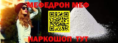экстази Изобильный