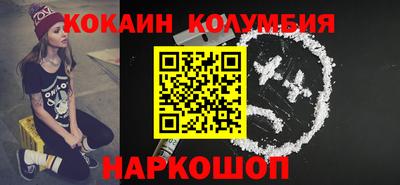 дистиллят марихуана Ирбит