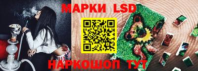 экстази Изобильный