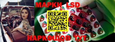 дистиллят марихуана Ирбит