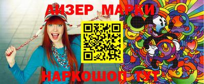 дистиллят марихуана Ирбит