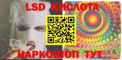 jwh Ипатово