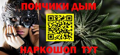 экстази Изобильный