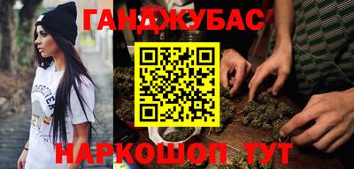 экстази Изобильный