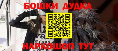 jwh Ипатово