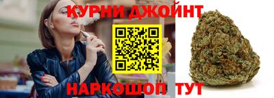 jwh Ипатово