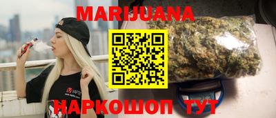 jwh Ипатово
