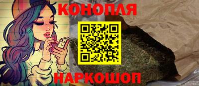 дистиллят марихуана Ирбит