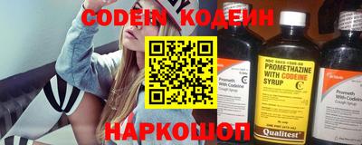 jwh Ипатово