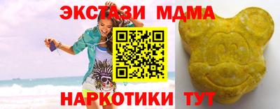 jwh Ипатово