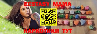 дистиллят марихуана Ирбит