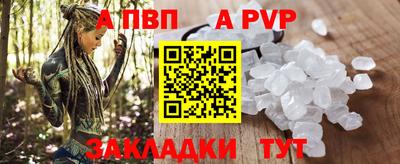 jwh Ипатово