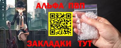 экстази Изобильный