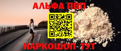 дистиллят марихуана Ирбит