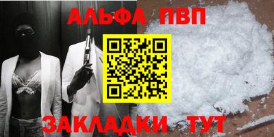 дистиллят марихуана Ирбит