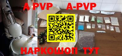jwh Ипатово