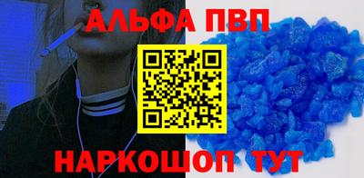 jwh Ипатово