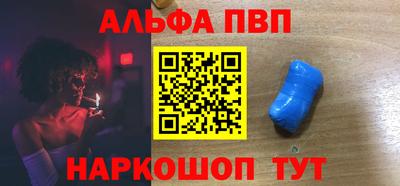 jwh Ипатово