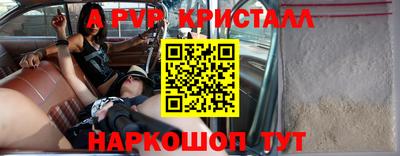 экстази Изобильный