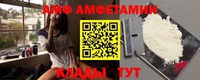 jwh Ипатово