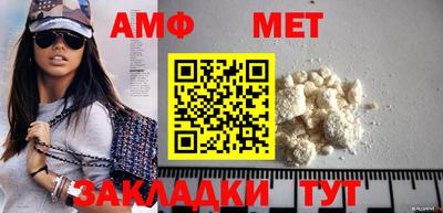 jwh Ипатово