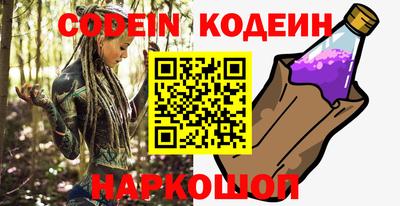 jwh Ипатово