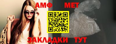дистиллят марихуана Ирбит