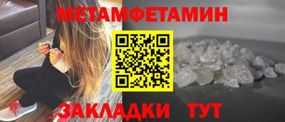 jwh Ипатово