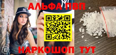 экстази Изобильный