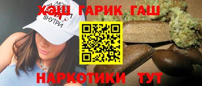 экстази Изобильный