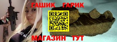 jwh Ипатово