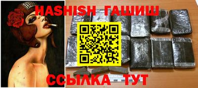 экстази Изобильный