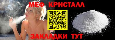 jwh Ипатово