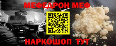 дистиллят марихуана Ирбит