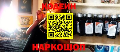 экстази Изобильный